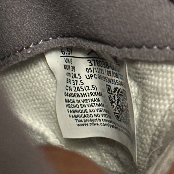 Jordan 11 “Cool Grey” GS - Picture 5 of 5